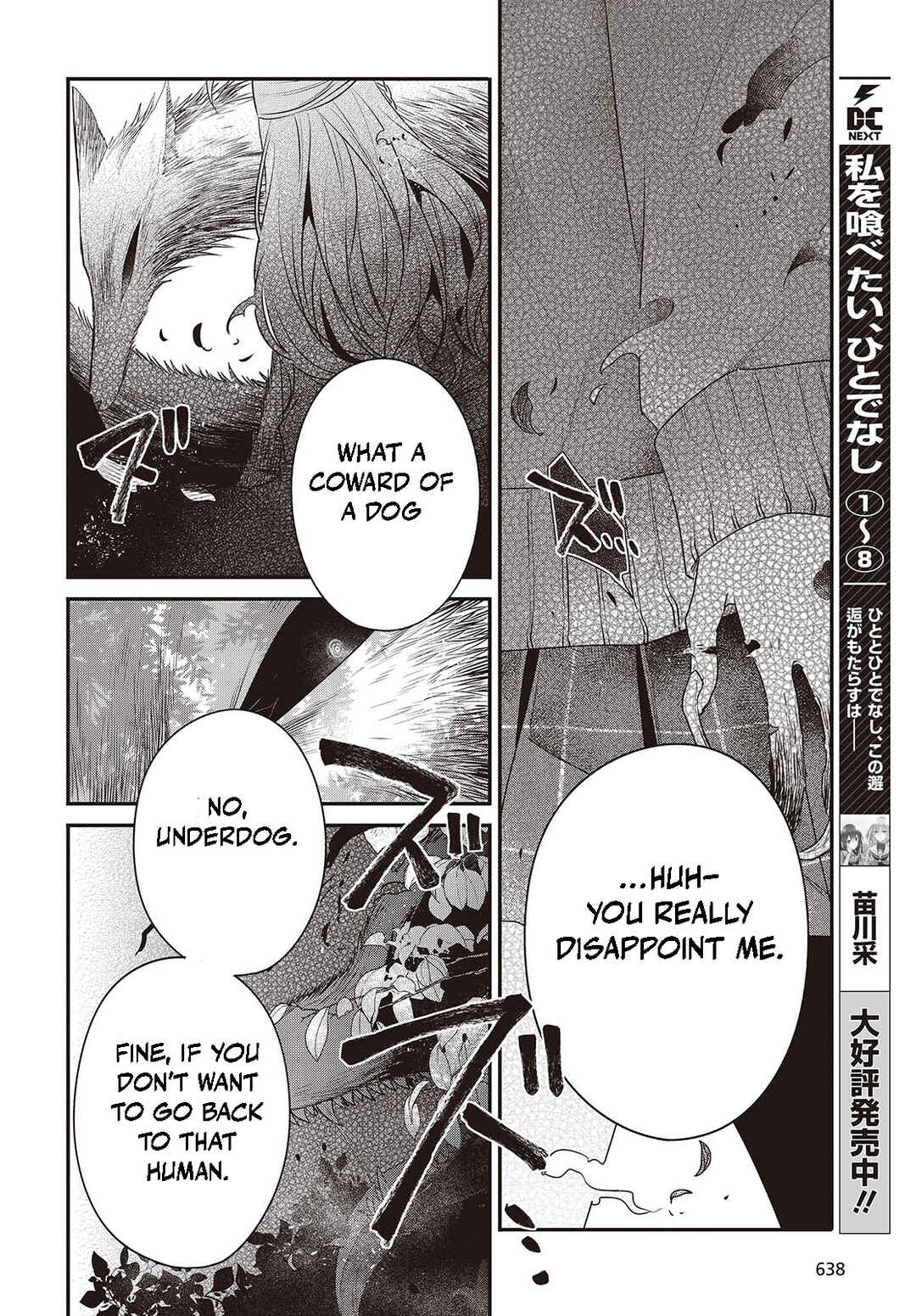 Chapter 38 - Page 6