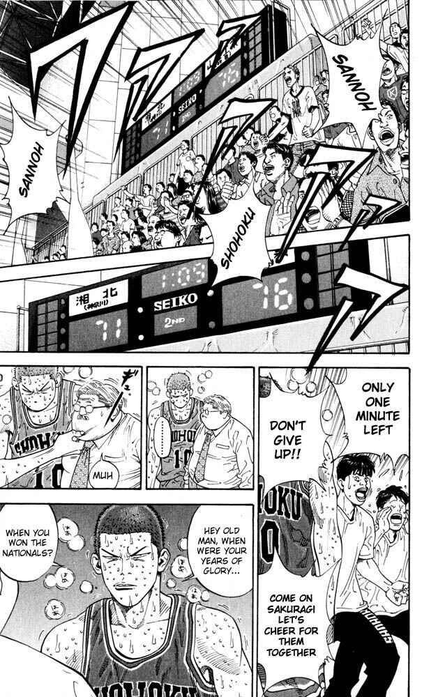 Chapter 270 - Page 15
