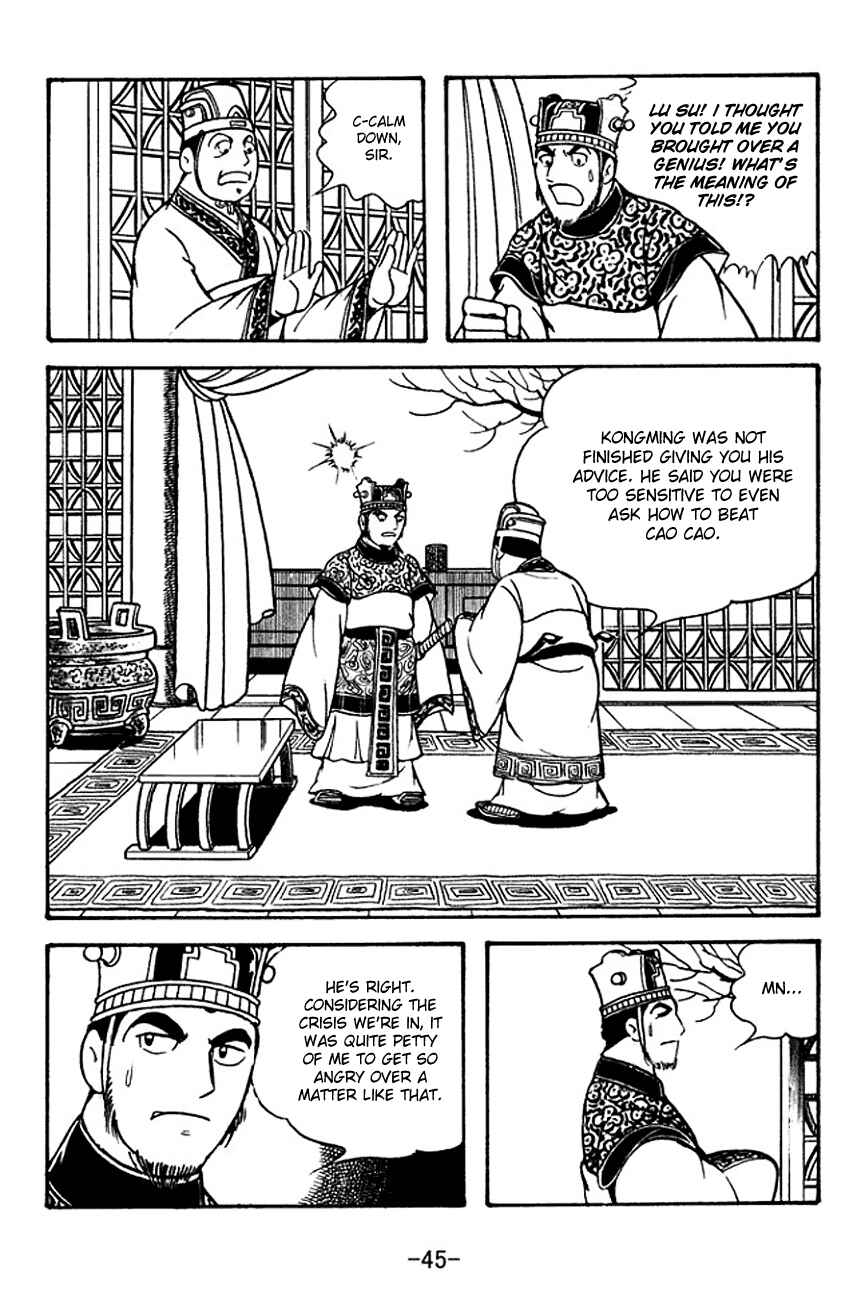 Chapter 130 - Page 14