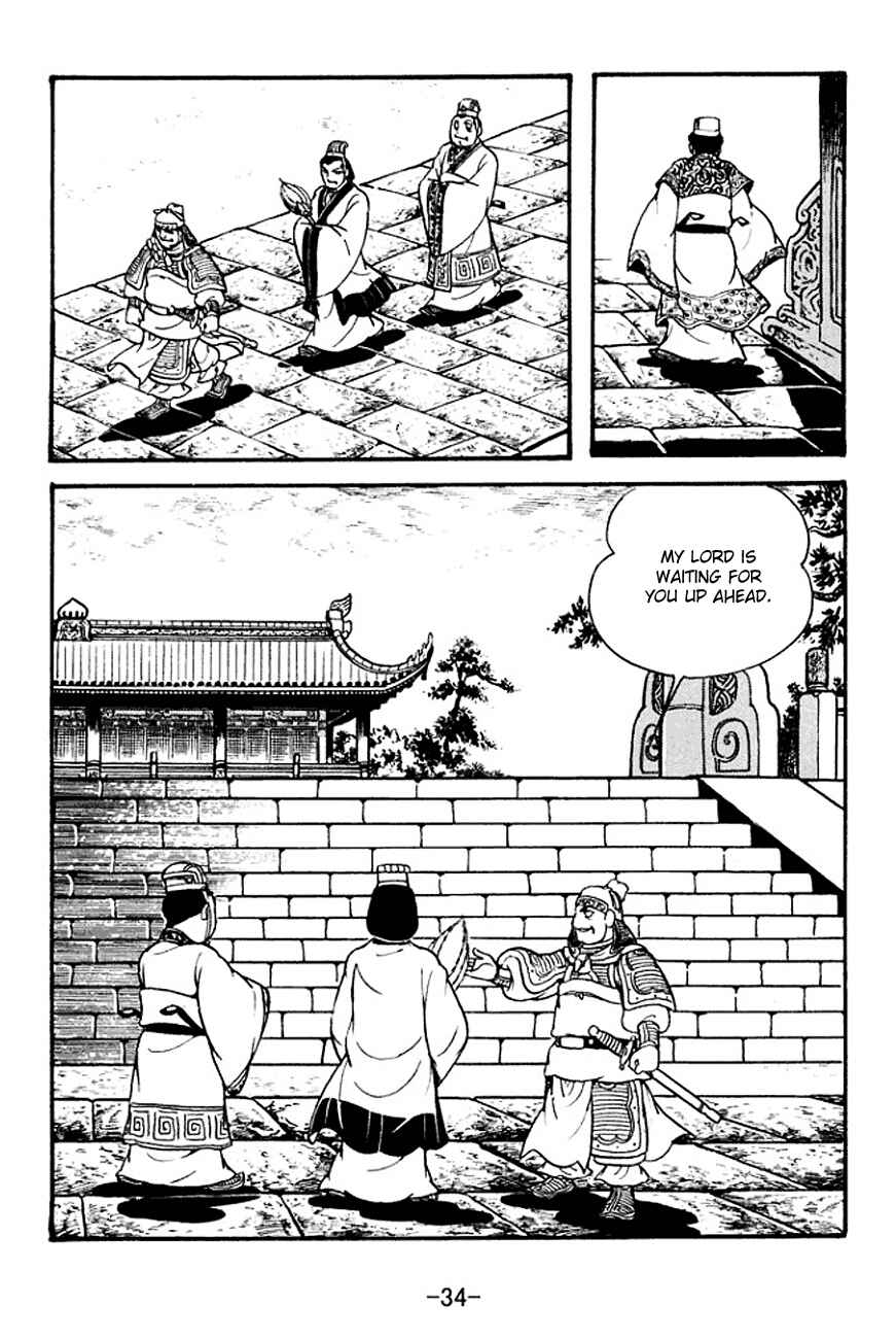 Chapter 130 - Page 3