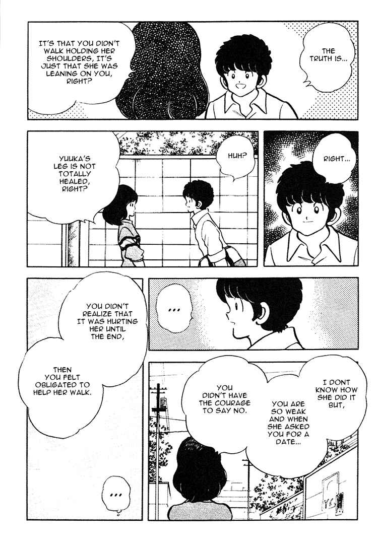 Chapter 155 - Page 7