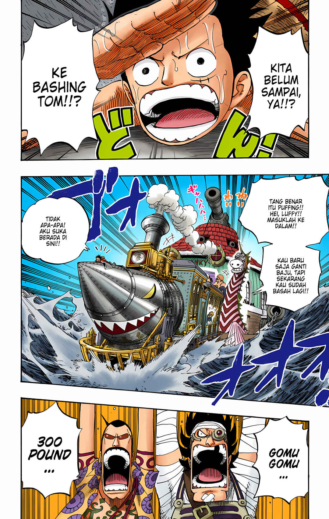 Chapter 371 - Page 2