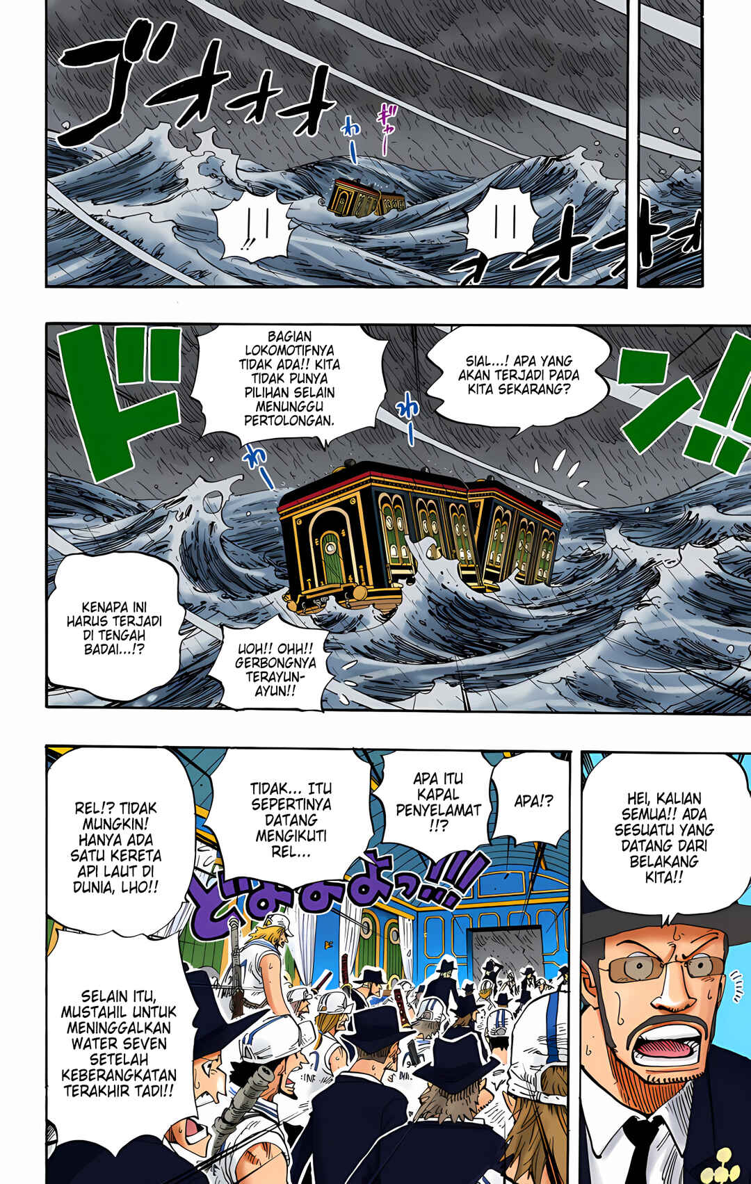 Chapter 371 - Page 4