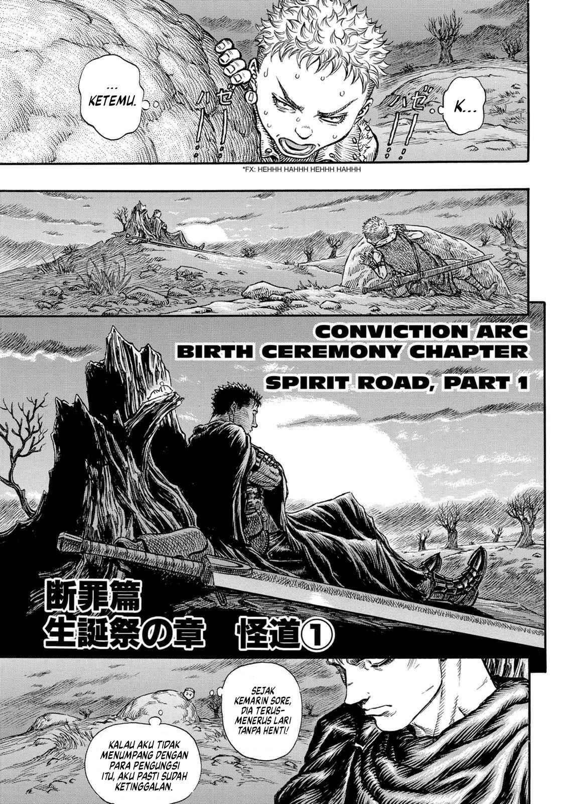 Chapter 141 - Page 1