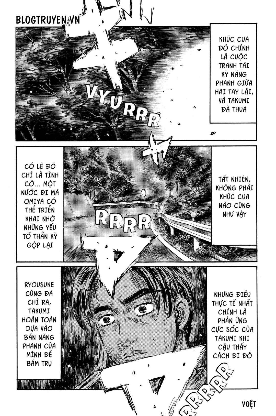 Chapter 473 - Page 7