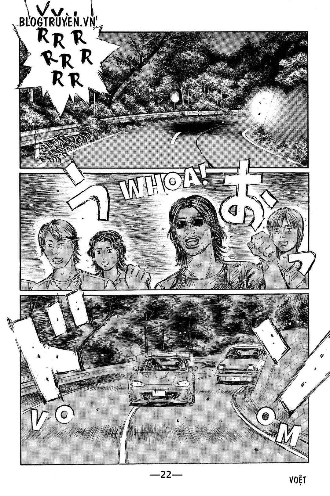 Chapter 473 - Page 9