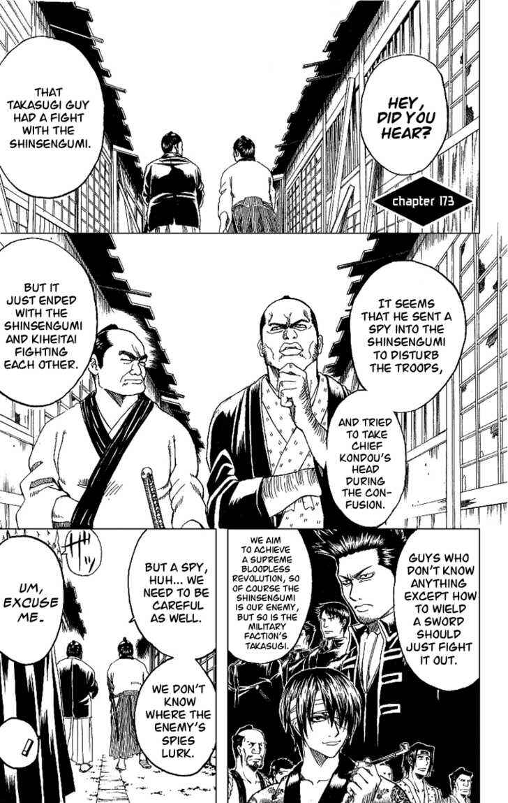 Chapter 173 - Page 2