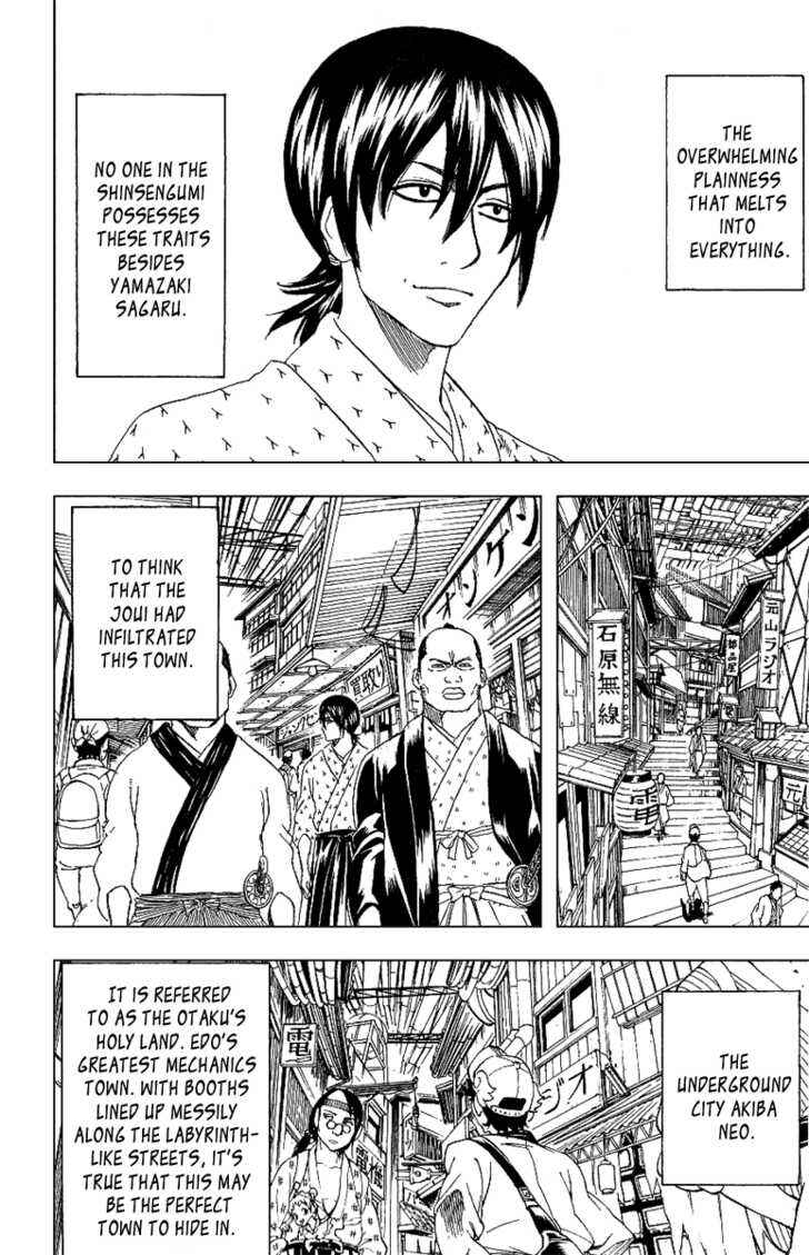 Chapter 173 - Page 5