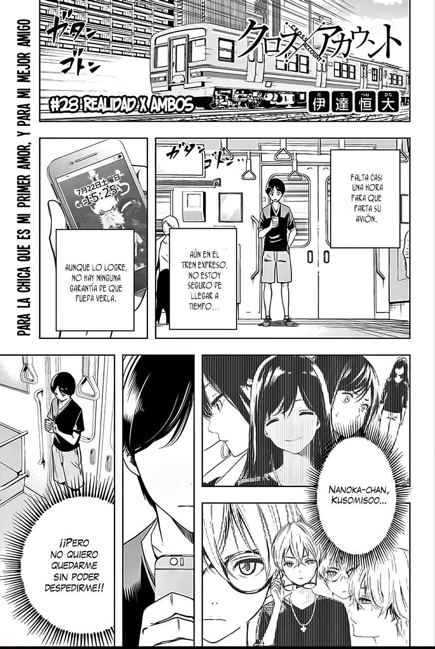 Chapter 28 - Page 2