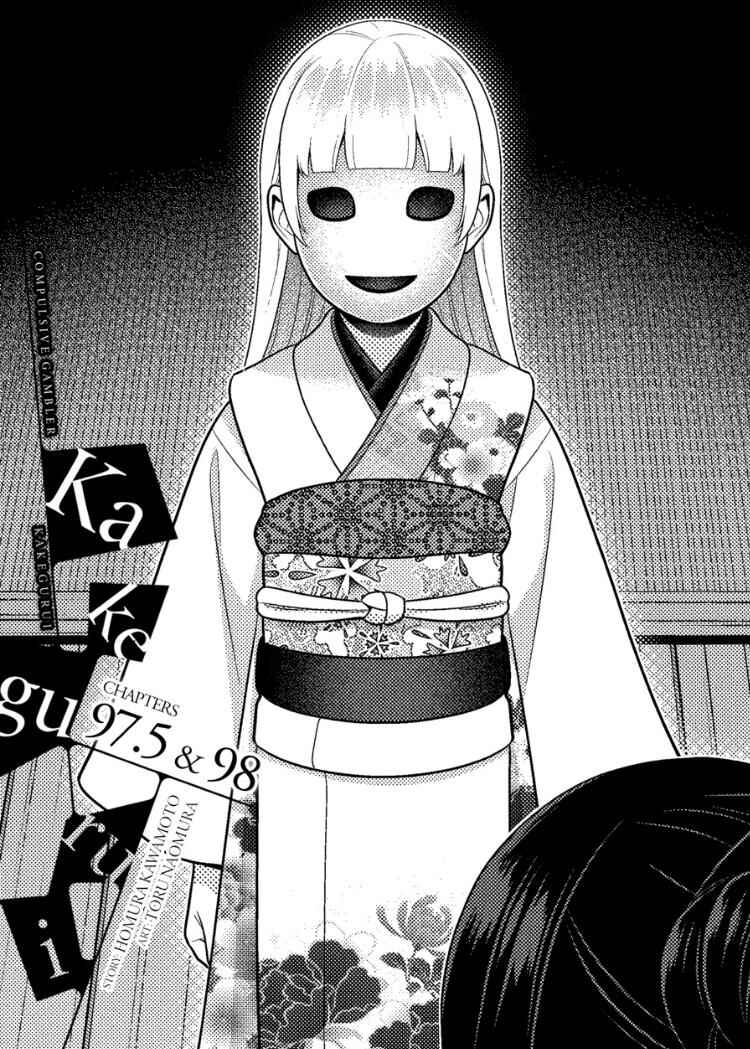 Chapter 97 - Page 2
