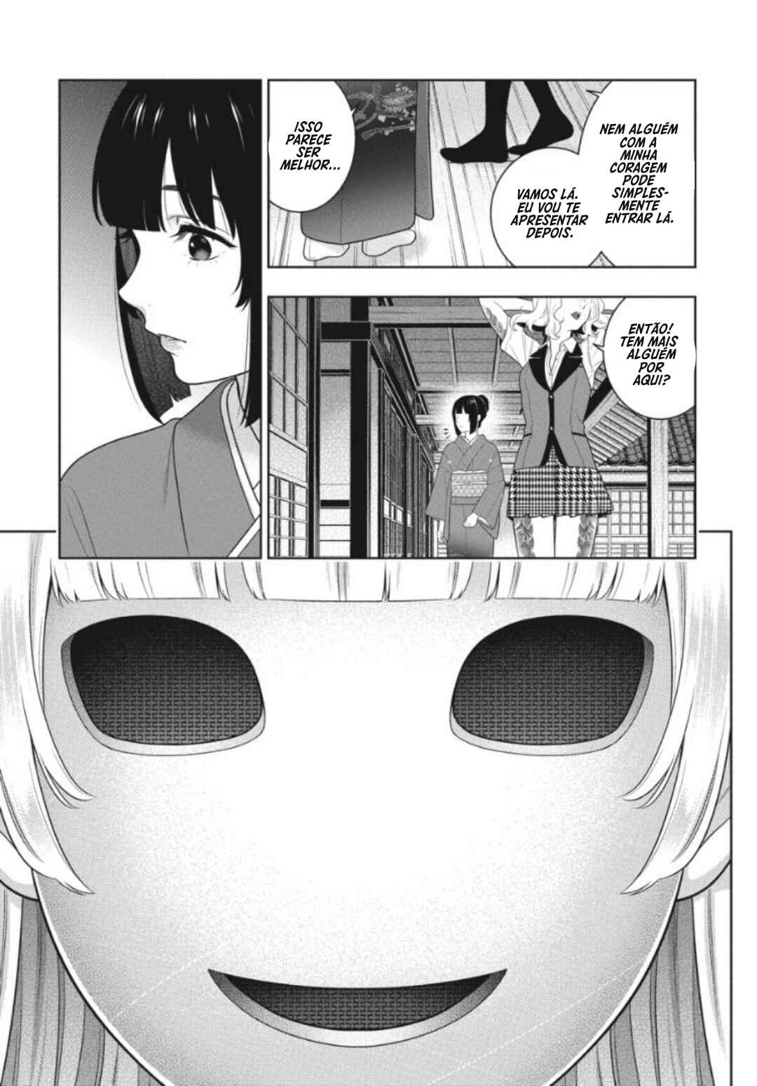 Chapter 97 - Page 5
