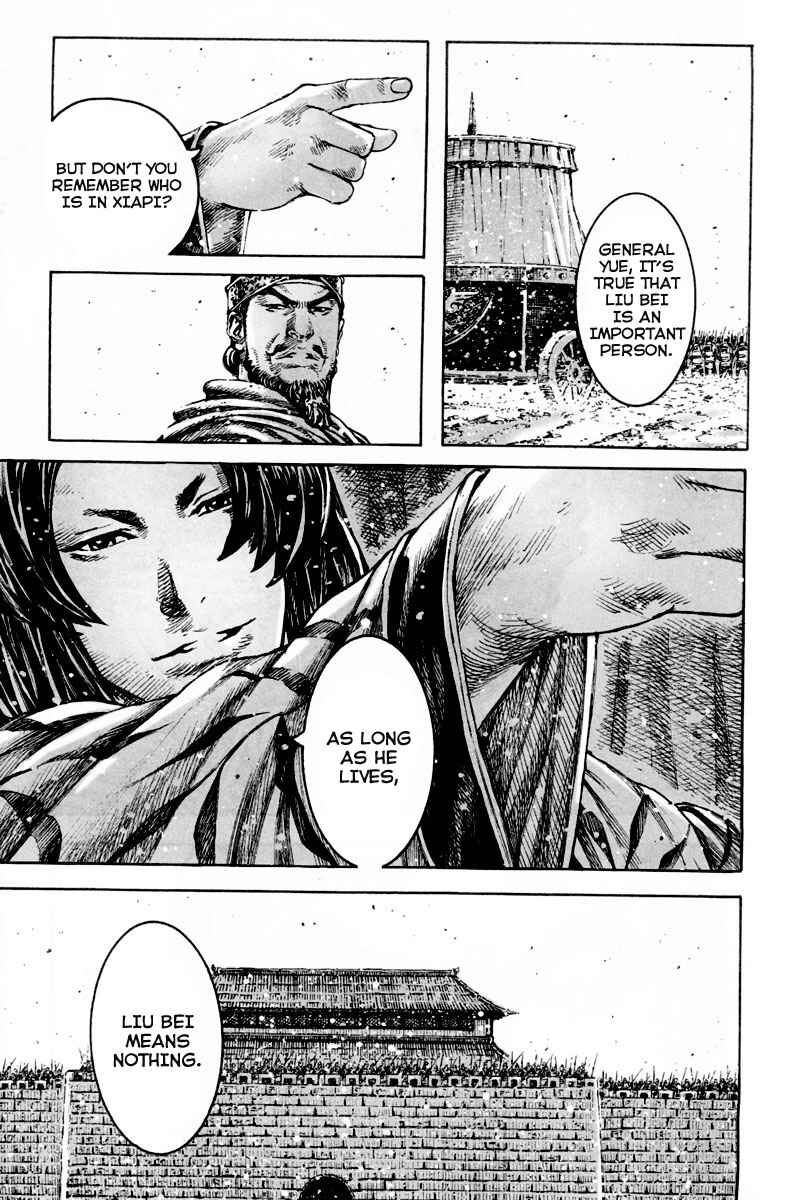 Chapter 298 - Page 13