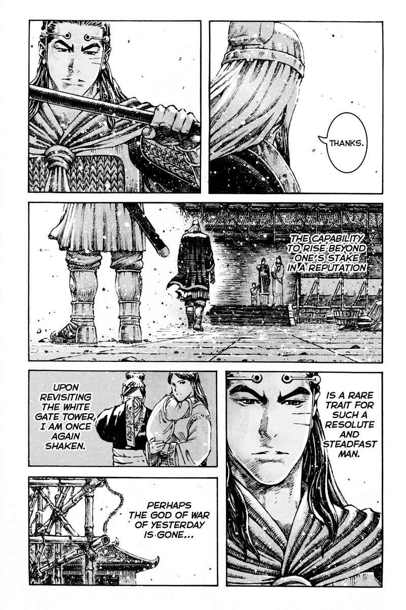 Chapter 298 - Page 19