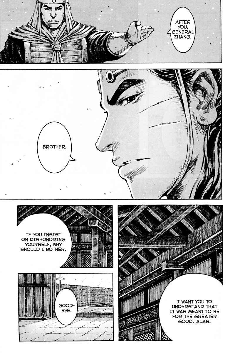 Chapter 298 - Page 5
