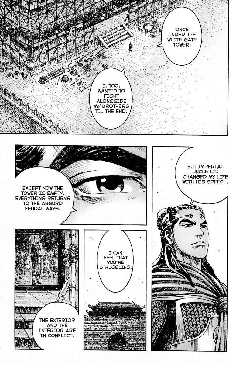 Chapter 298 - Page 7