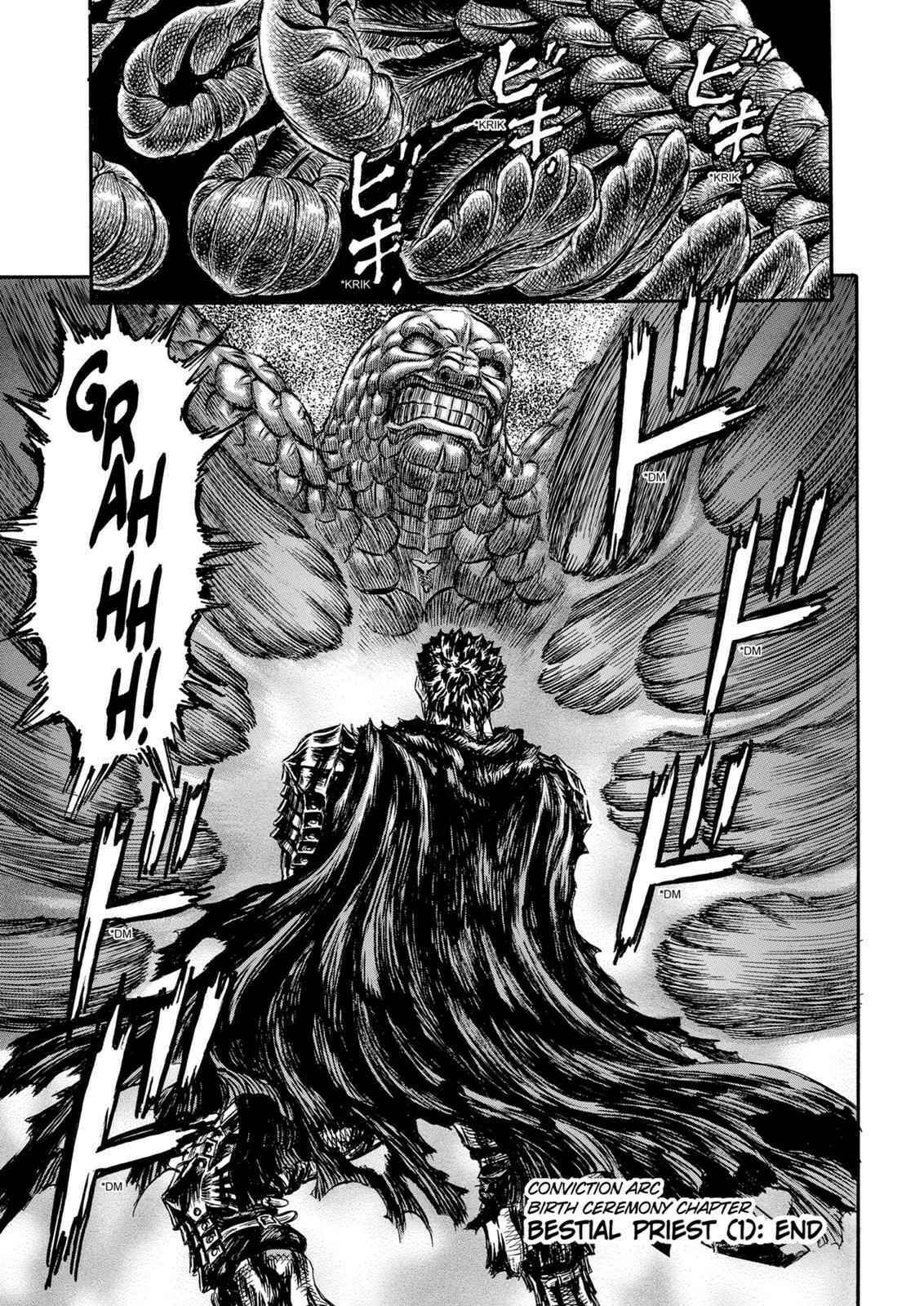 Chapter 167 - Page 20