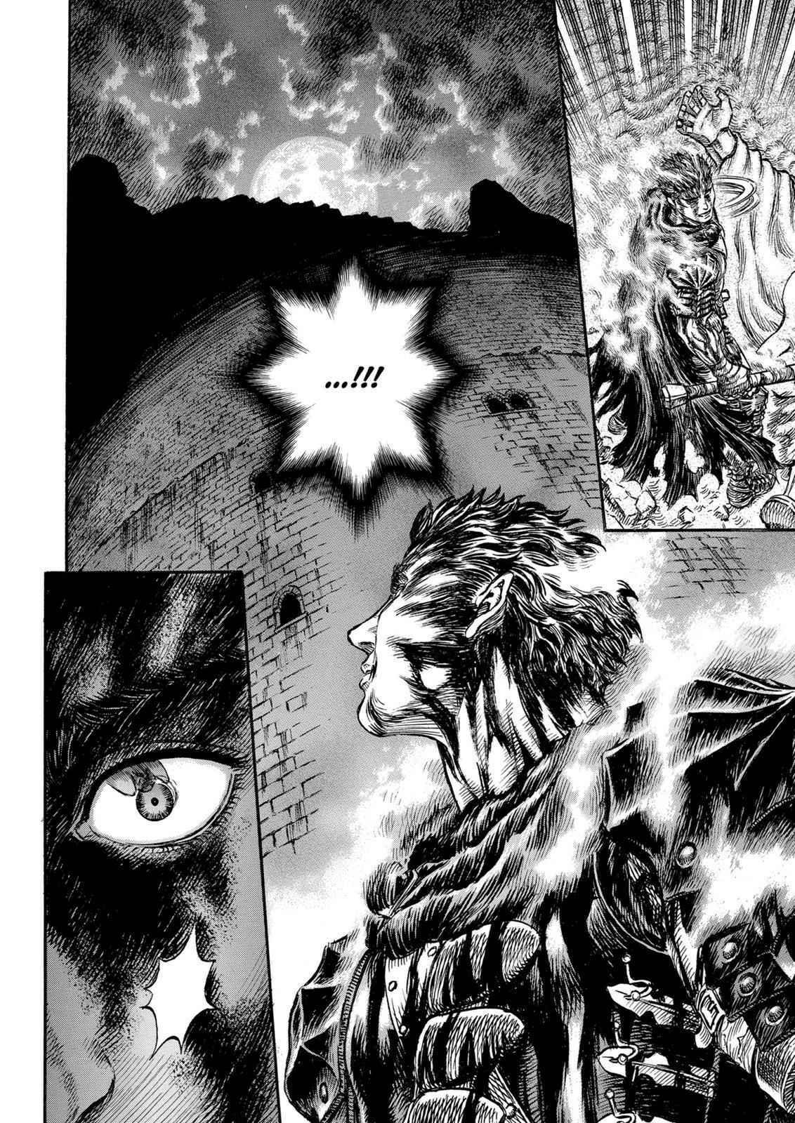 Chapter 167 - Page 7