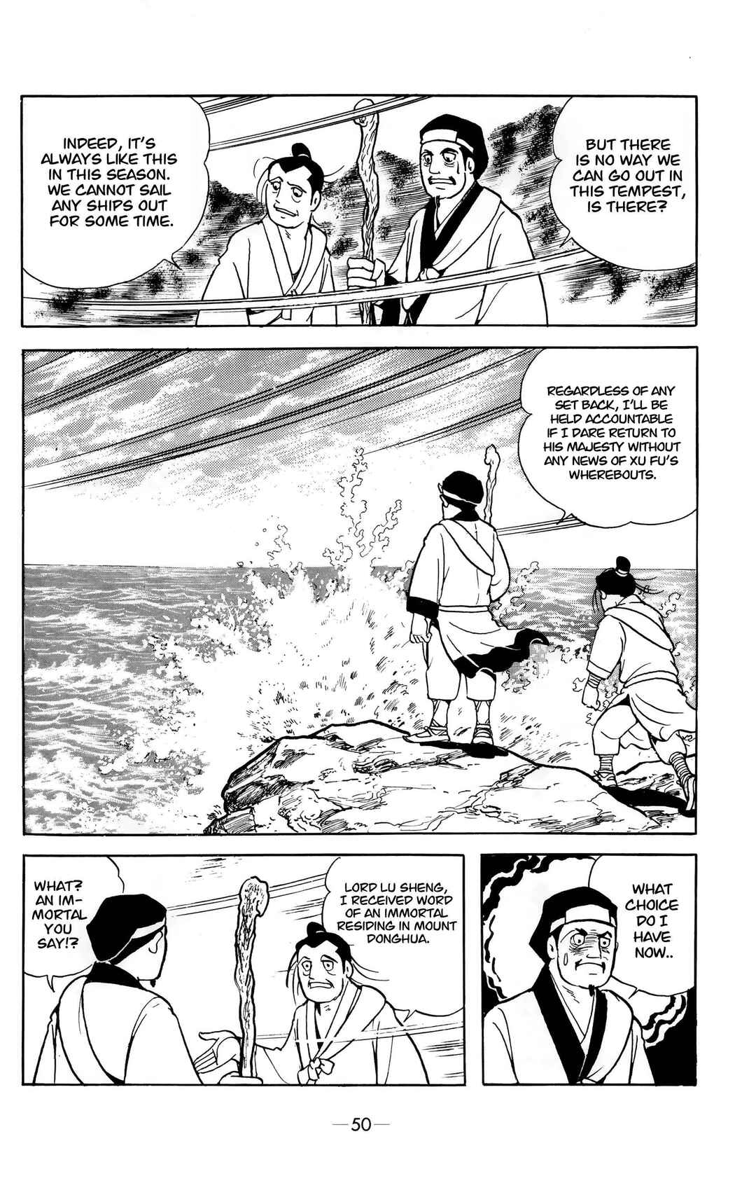 Chapter 2 - Page 12