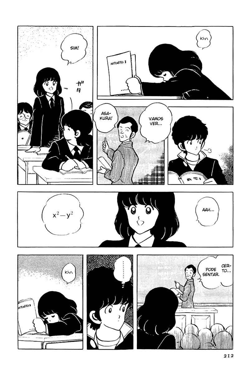 Chapter 83 - Page 12