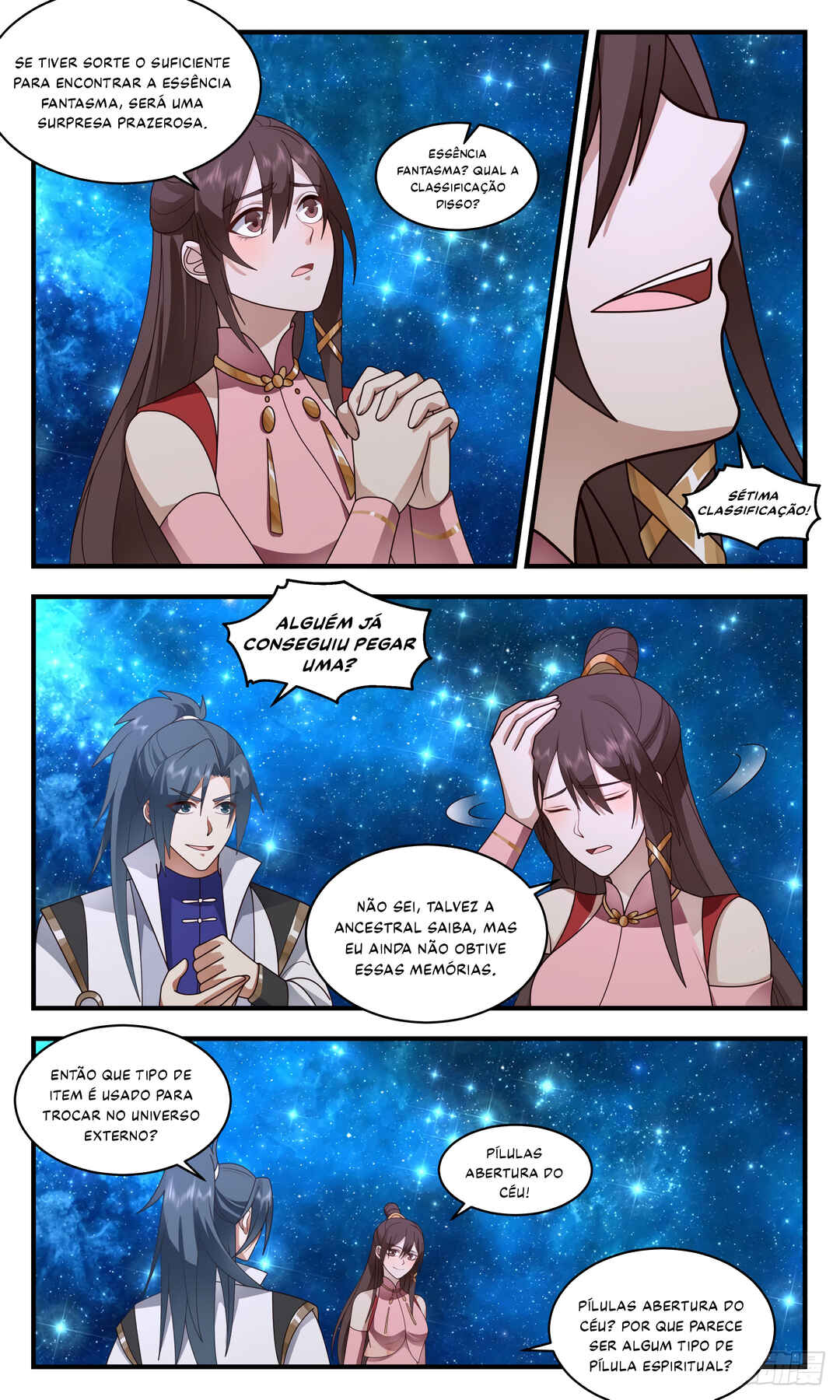 Chapter 2577 - Page 5