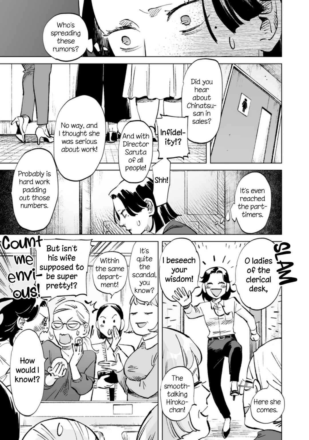 Chapter 15 - Page 9