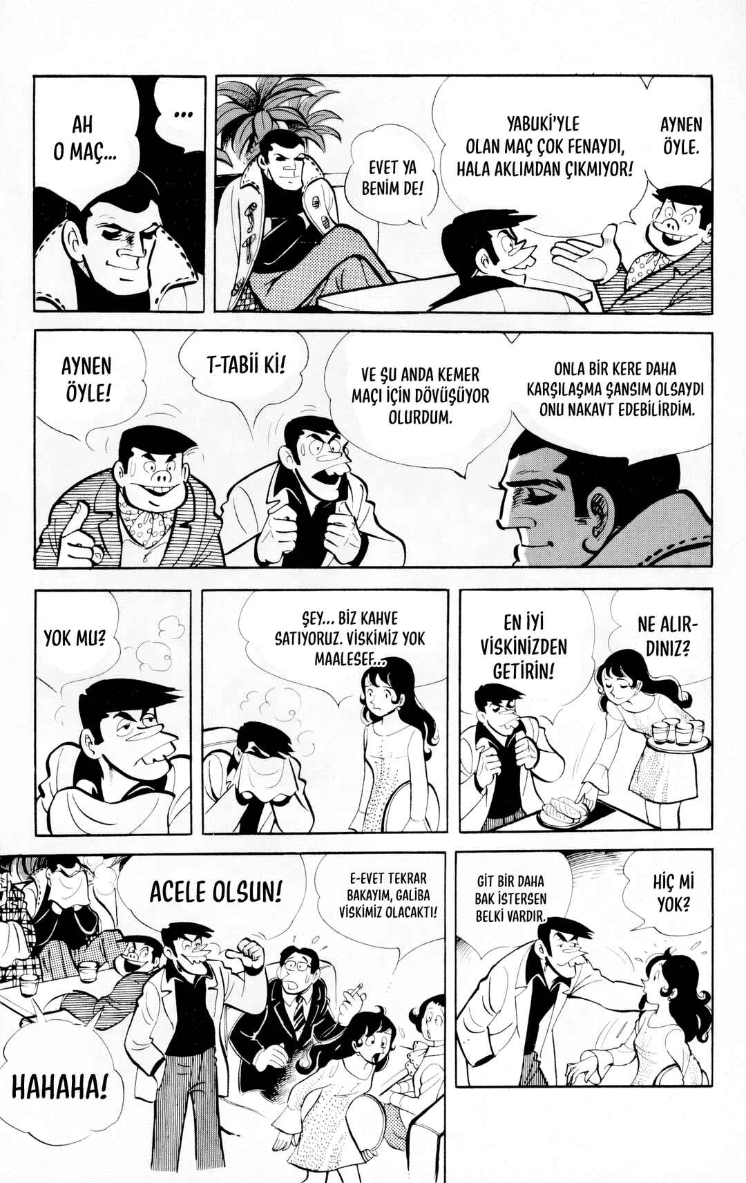 Chapter 90 - Page 17