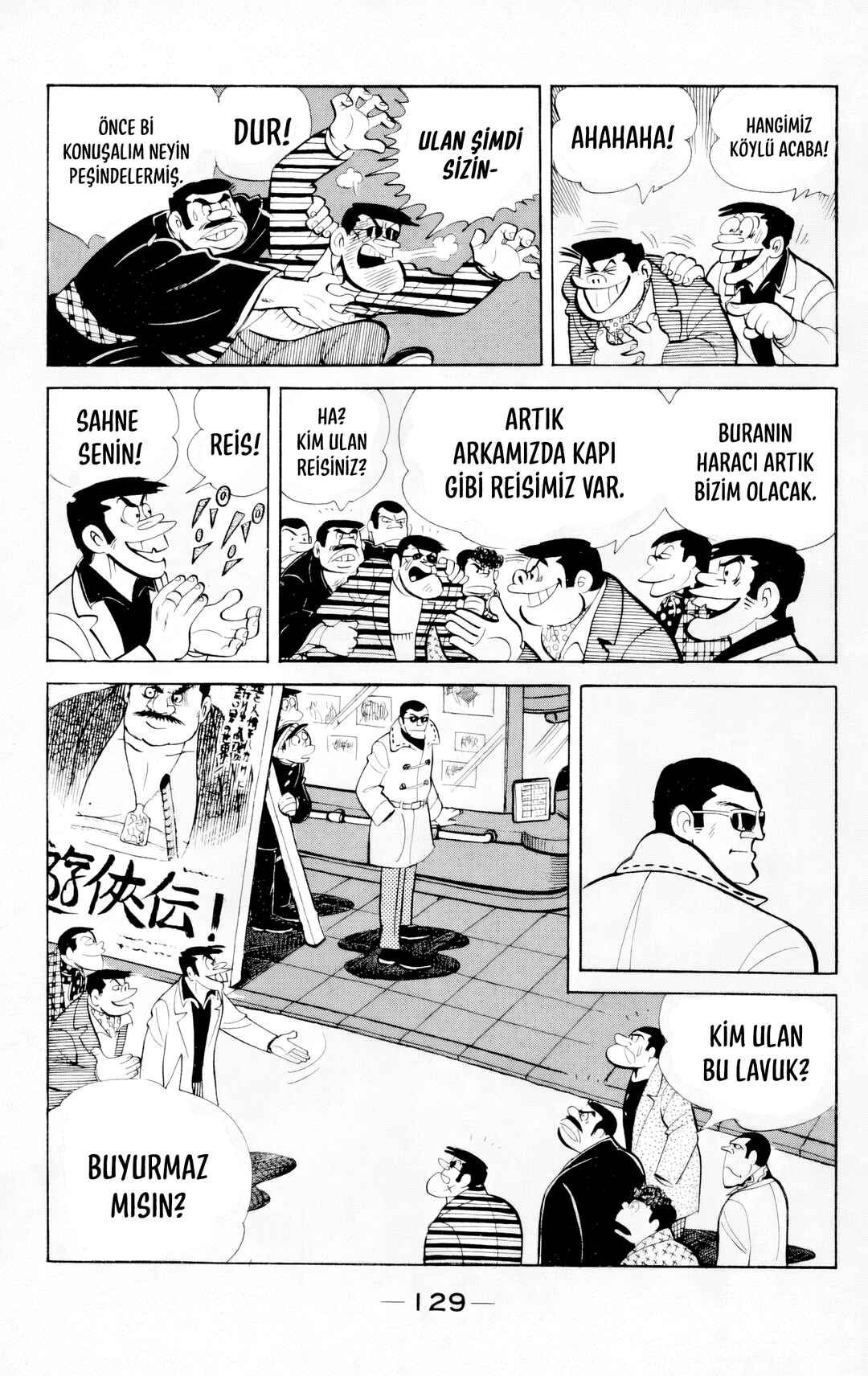 Chapter 90 - Page 4