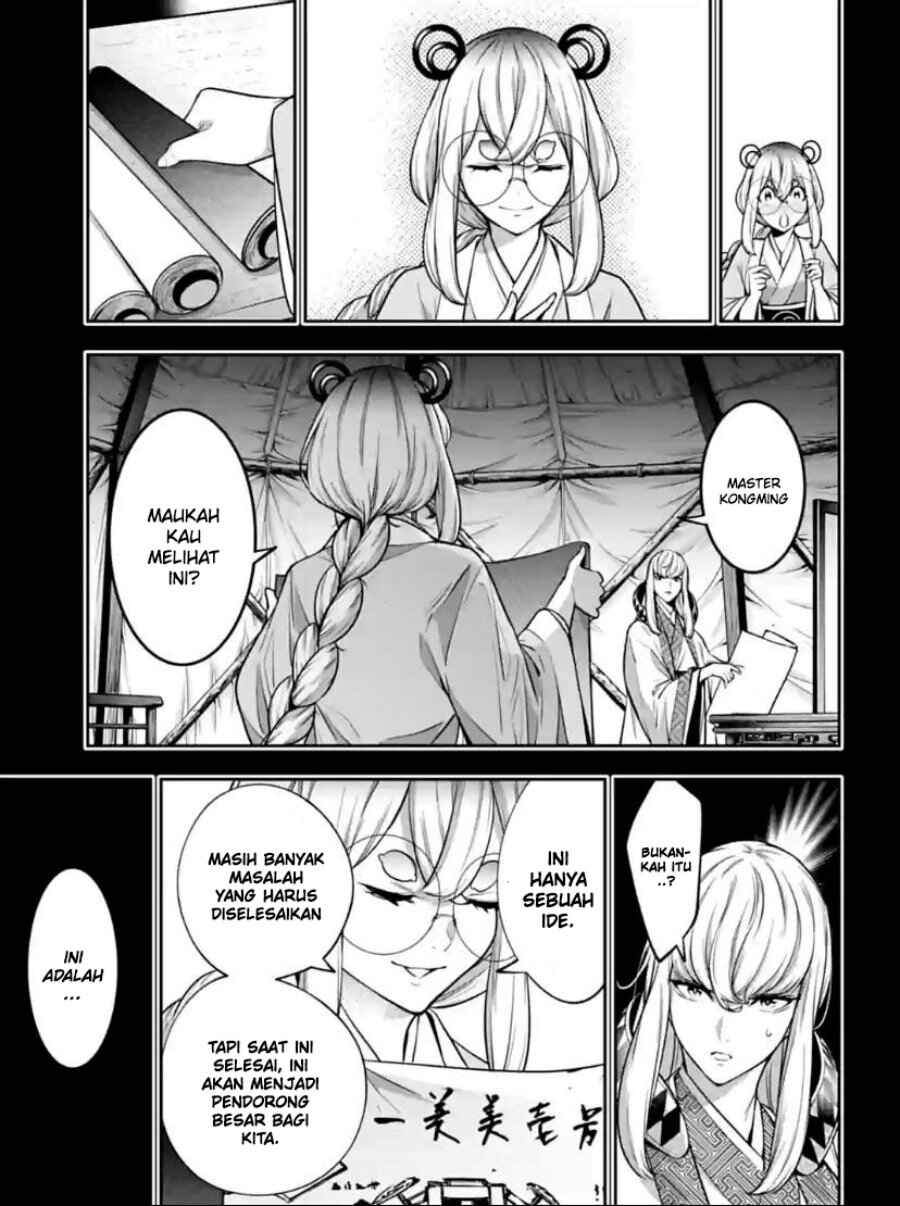 Chapter 28 - Page 10