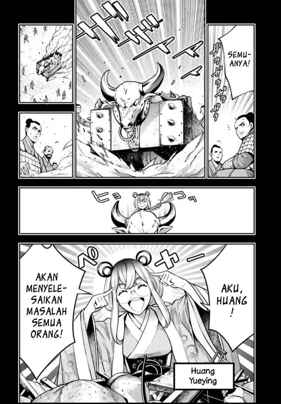 Chapter 28 - Page 3