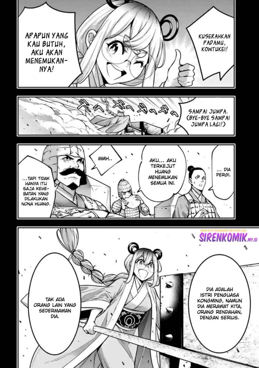 Chapter 28 - Page 5