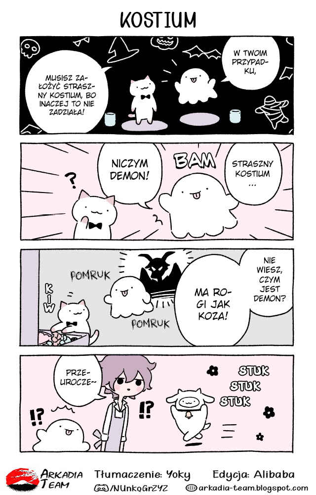 Chapter 202 - Page 1