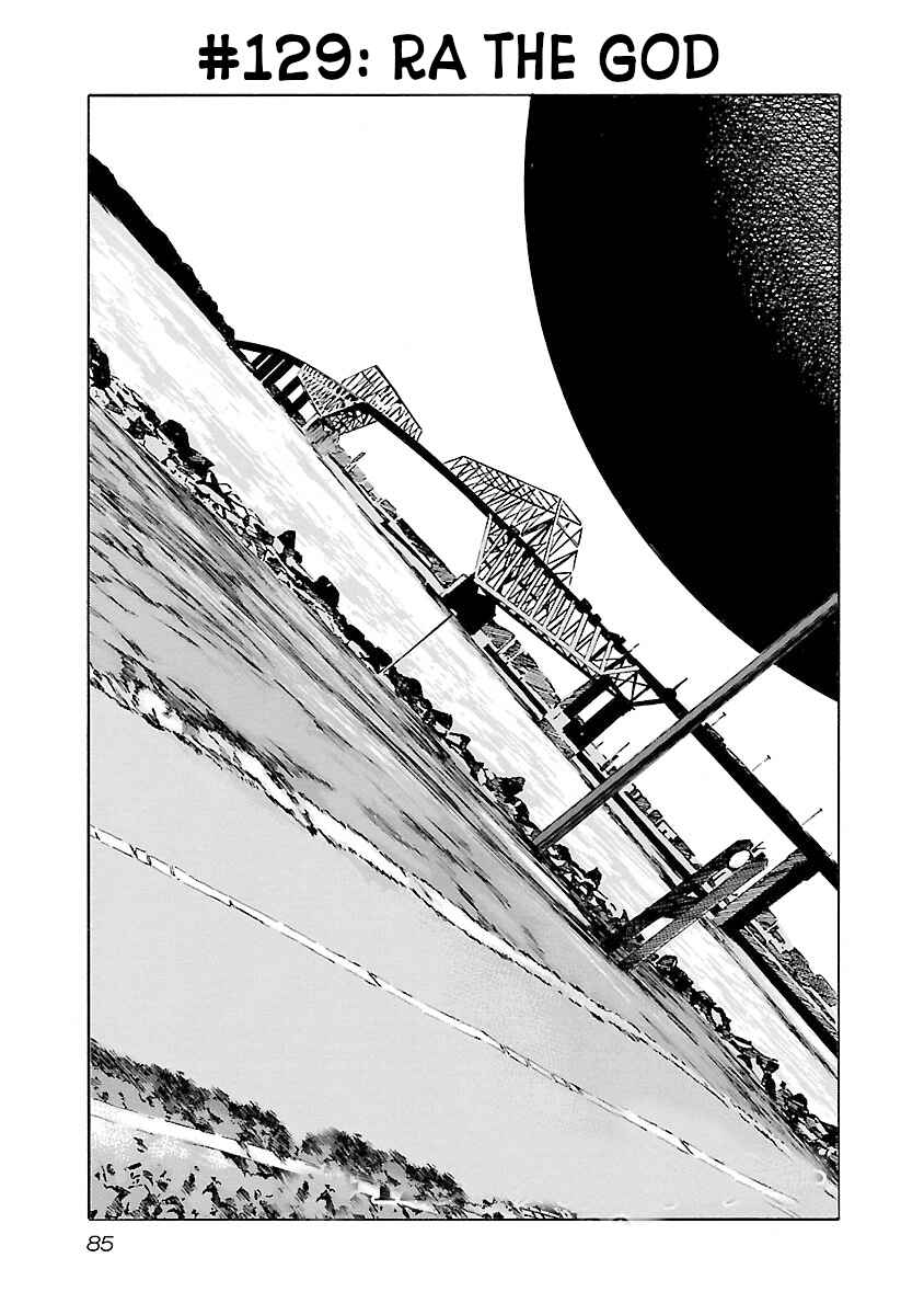 Chapter 129 - Page 1