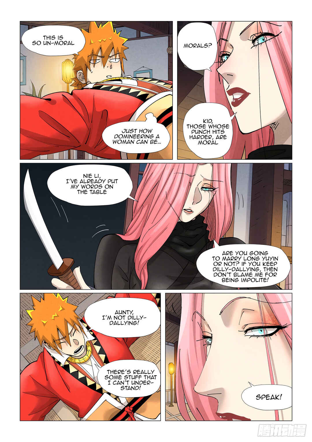 Chapter 377.5 - Page 9