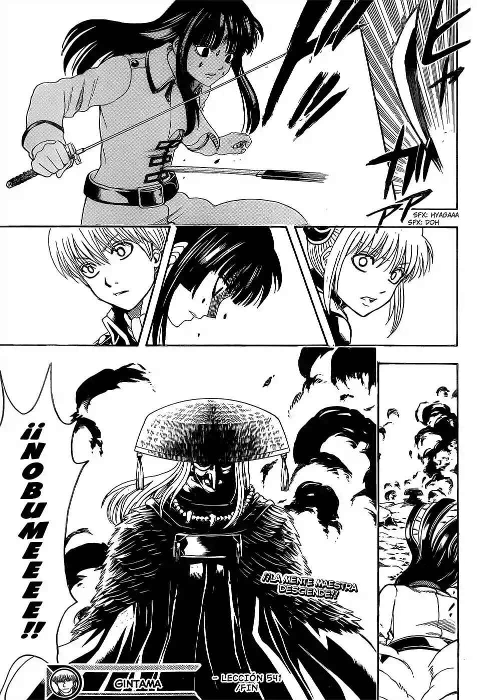 Chapter 541 - Page 21