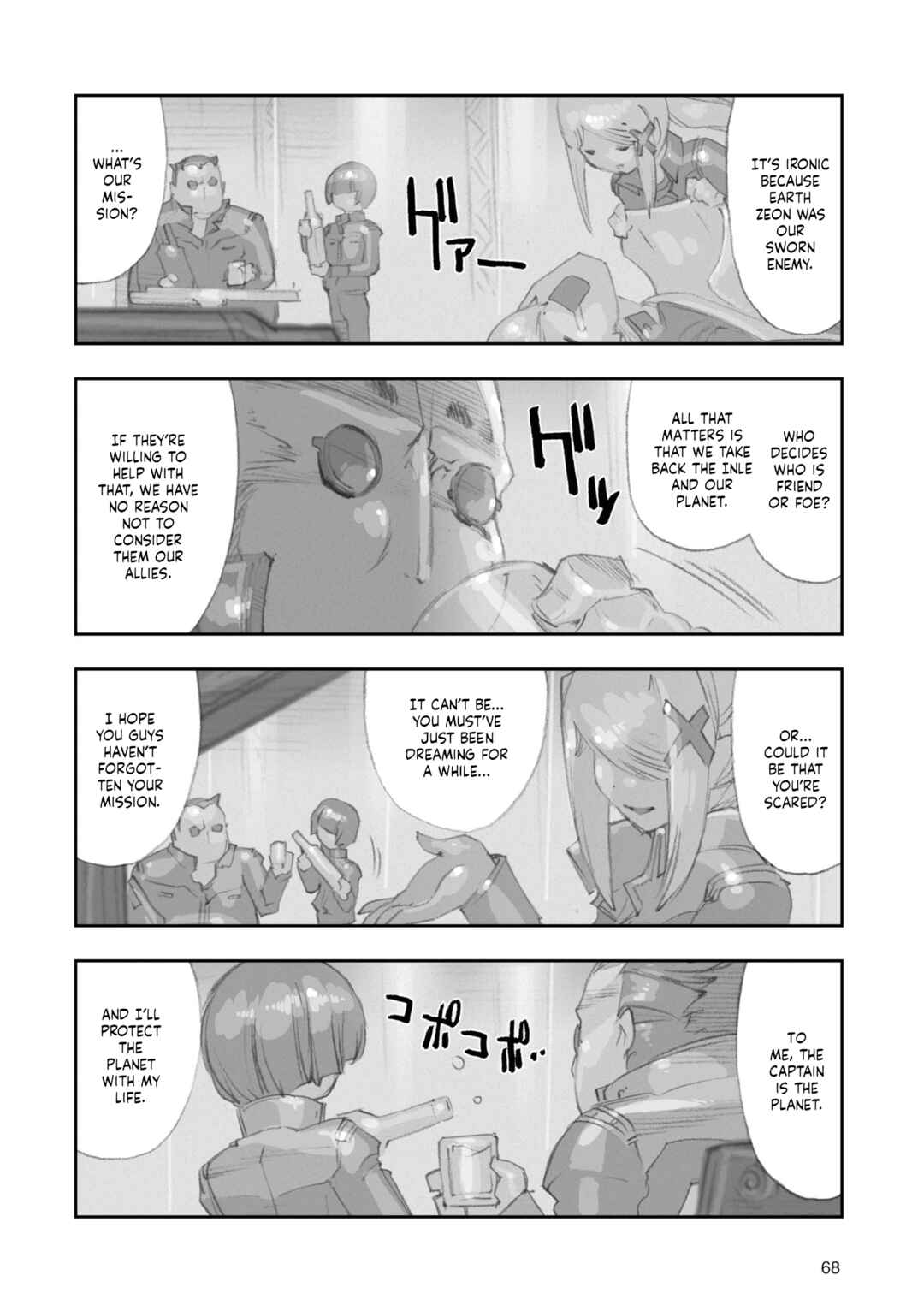 Chapter 6 - Page 2