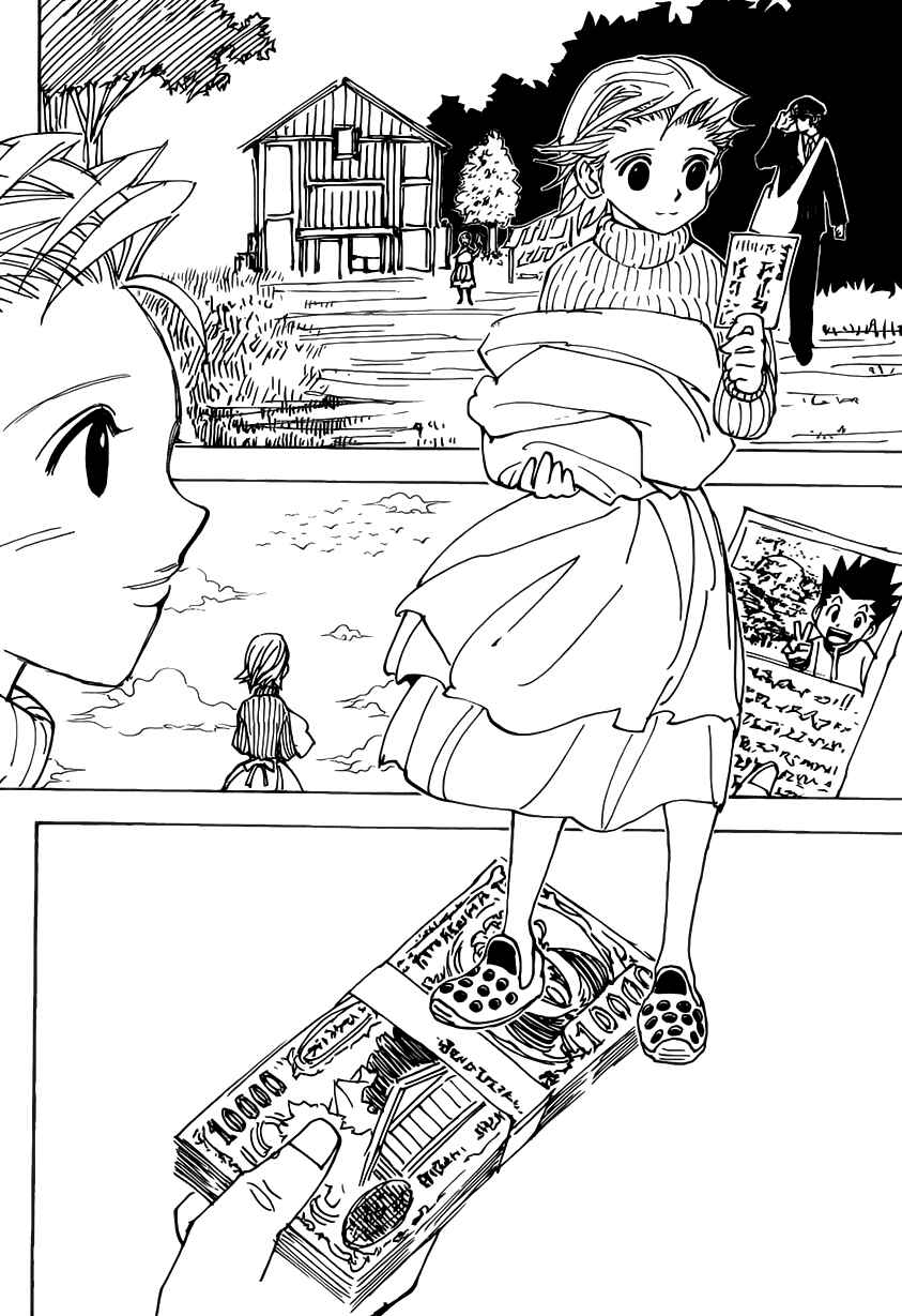 Chapter 339 - Page 4