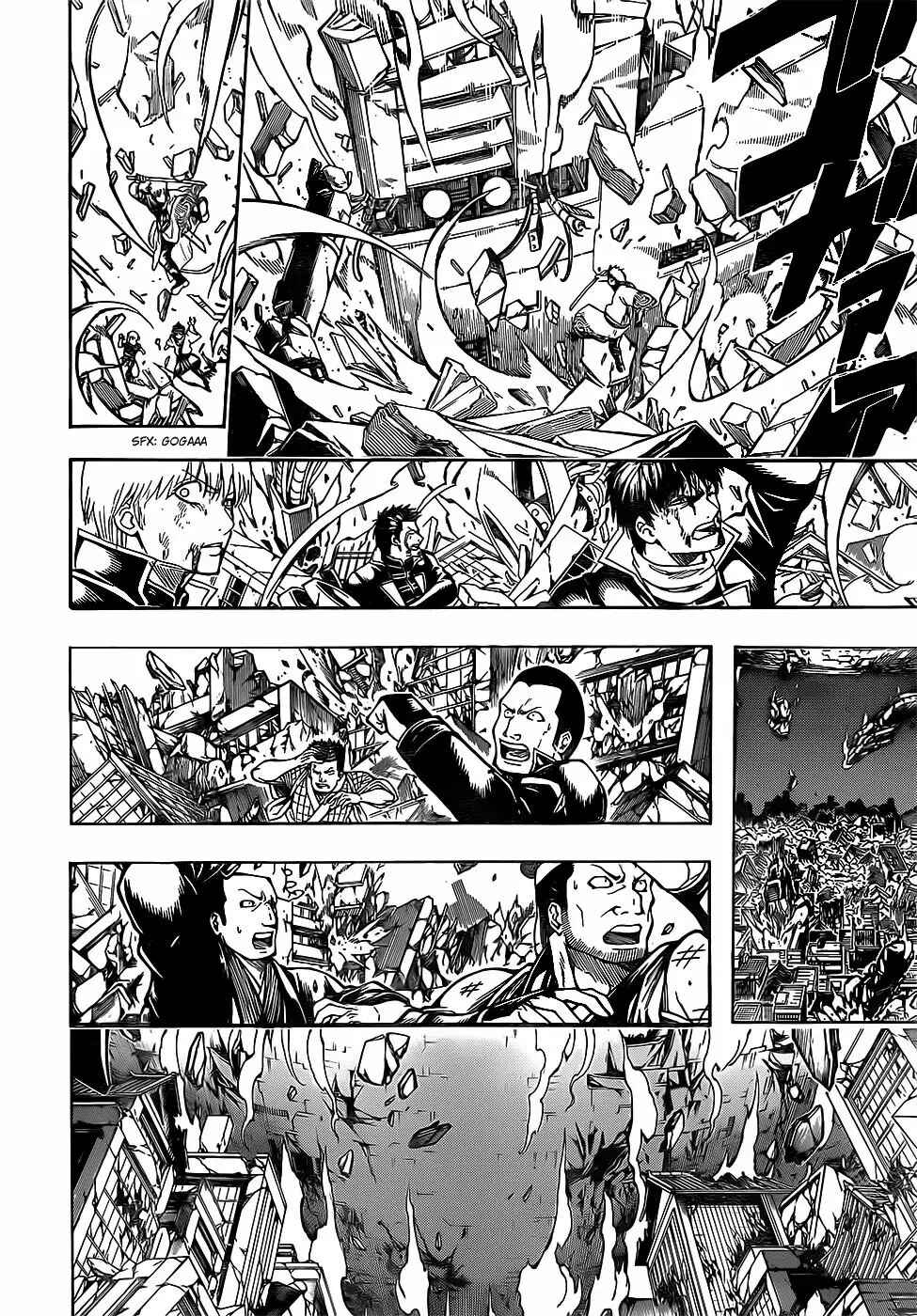 Chapter 668 - Page 20
