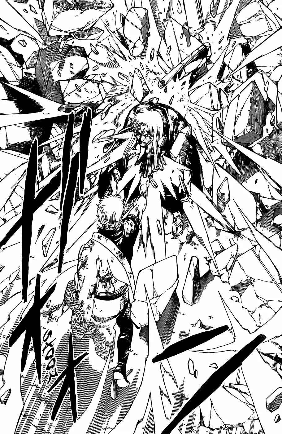 Chapter 668 - Page 7
