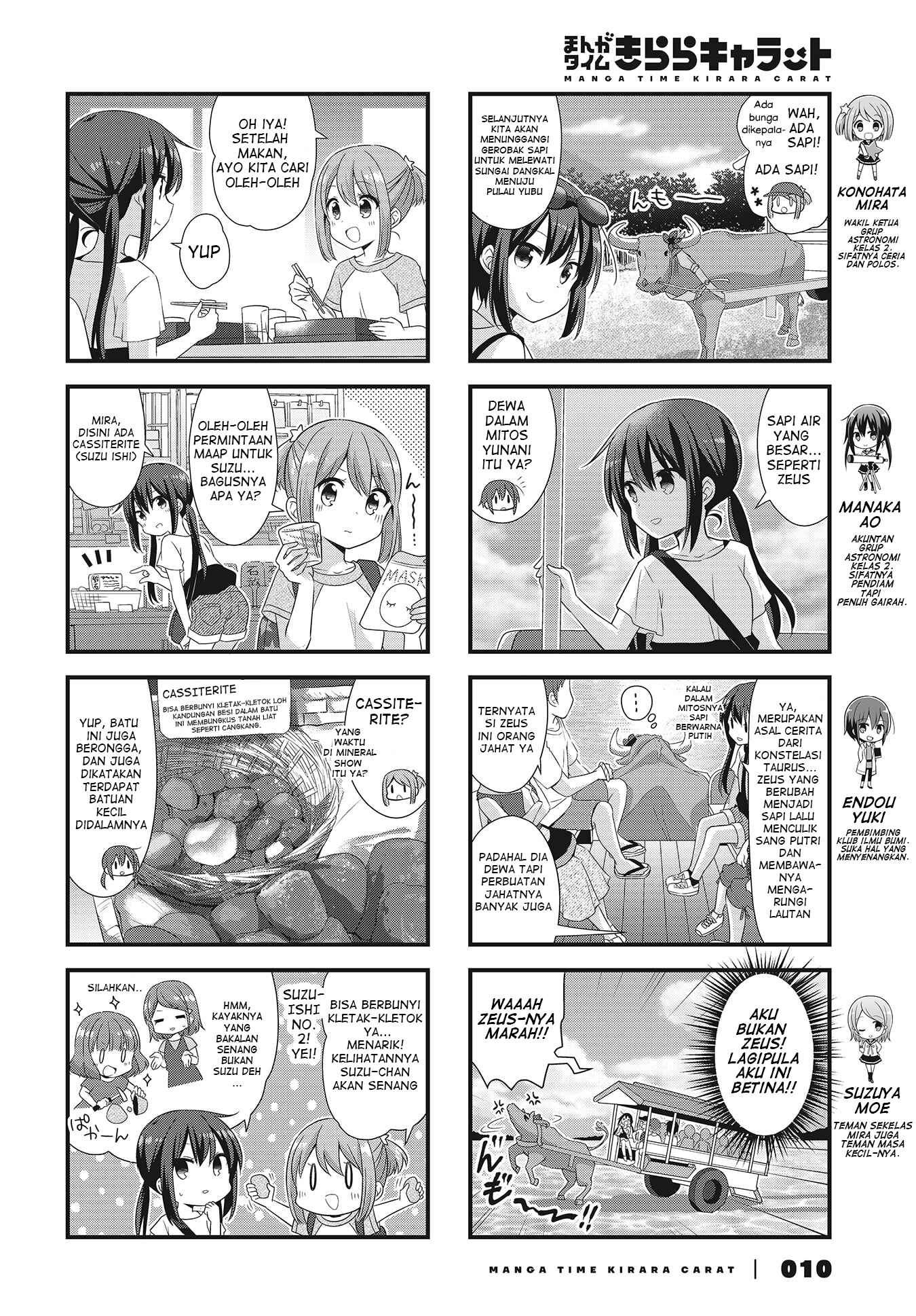 Chapter 38 - Page 4