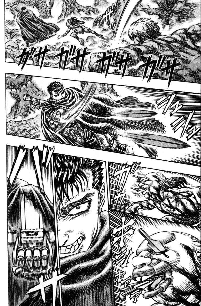 Chapter 105 - Page 8