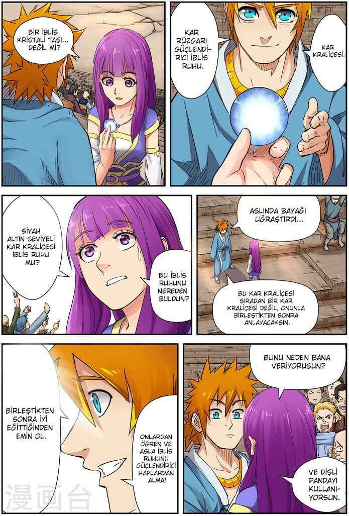 Chapter 107 - Page 8