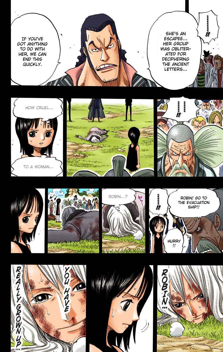 Chapter 394 - Page 17