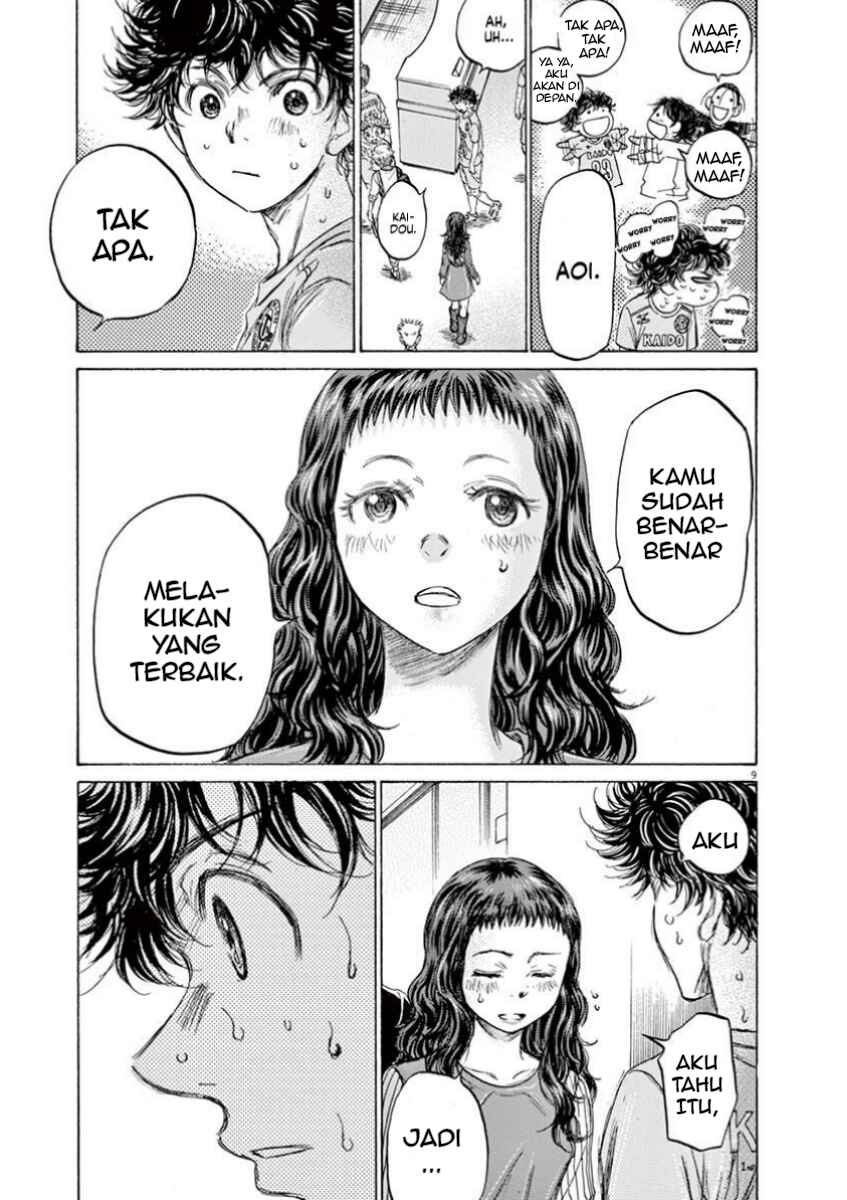 Chapter 105 - Page 16