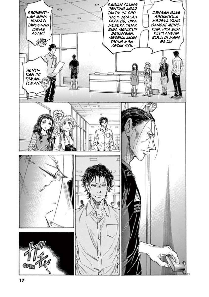 Chapter 105 - Page 20