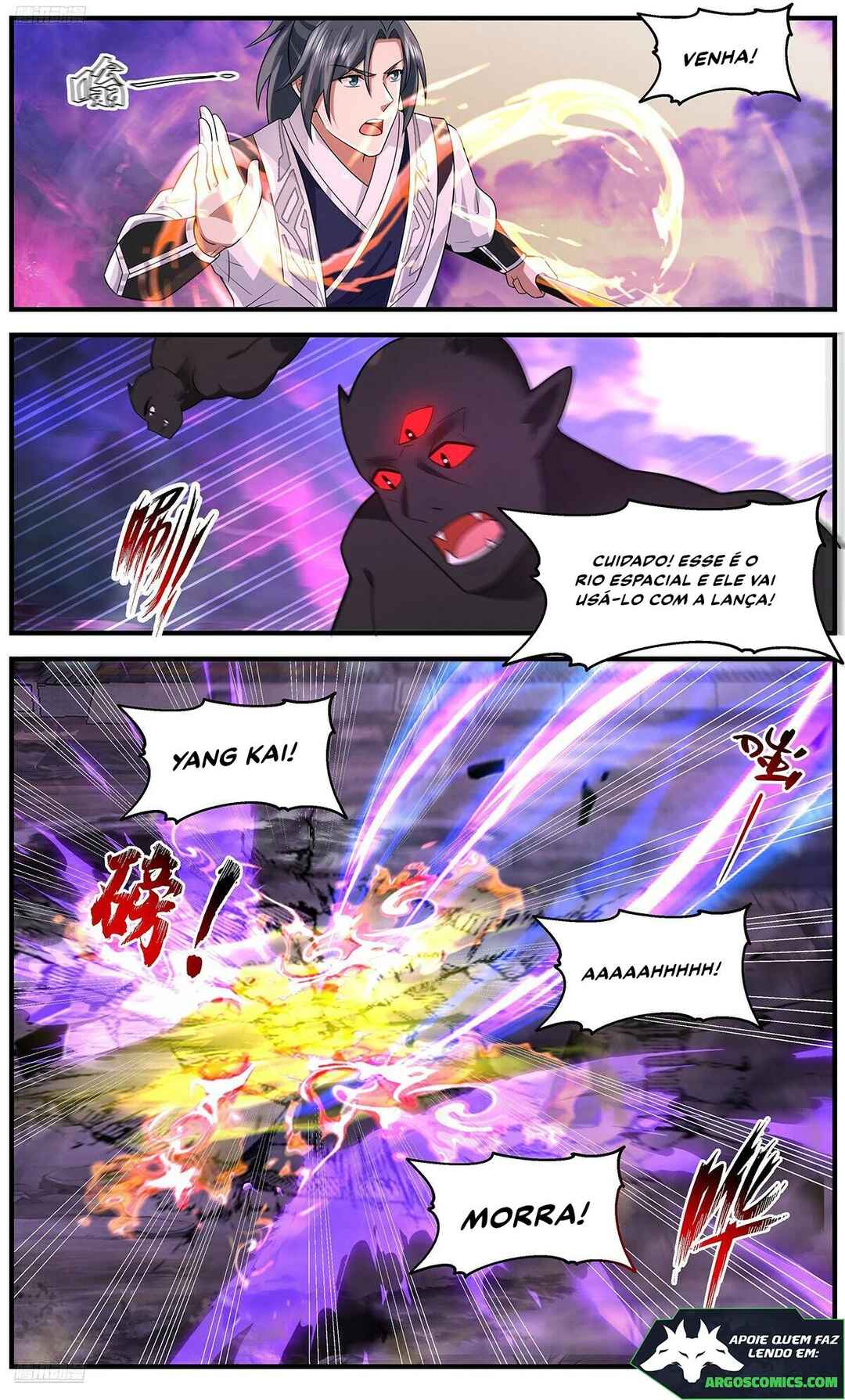 Chapter 3684 - Page 2