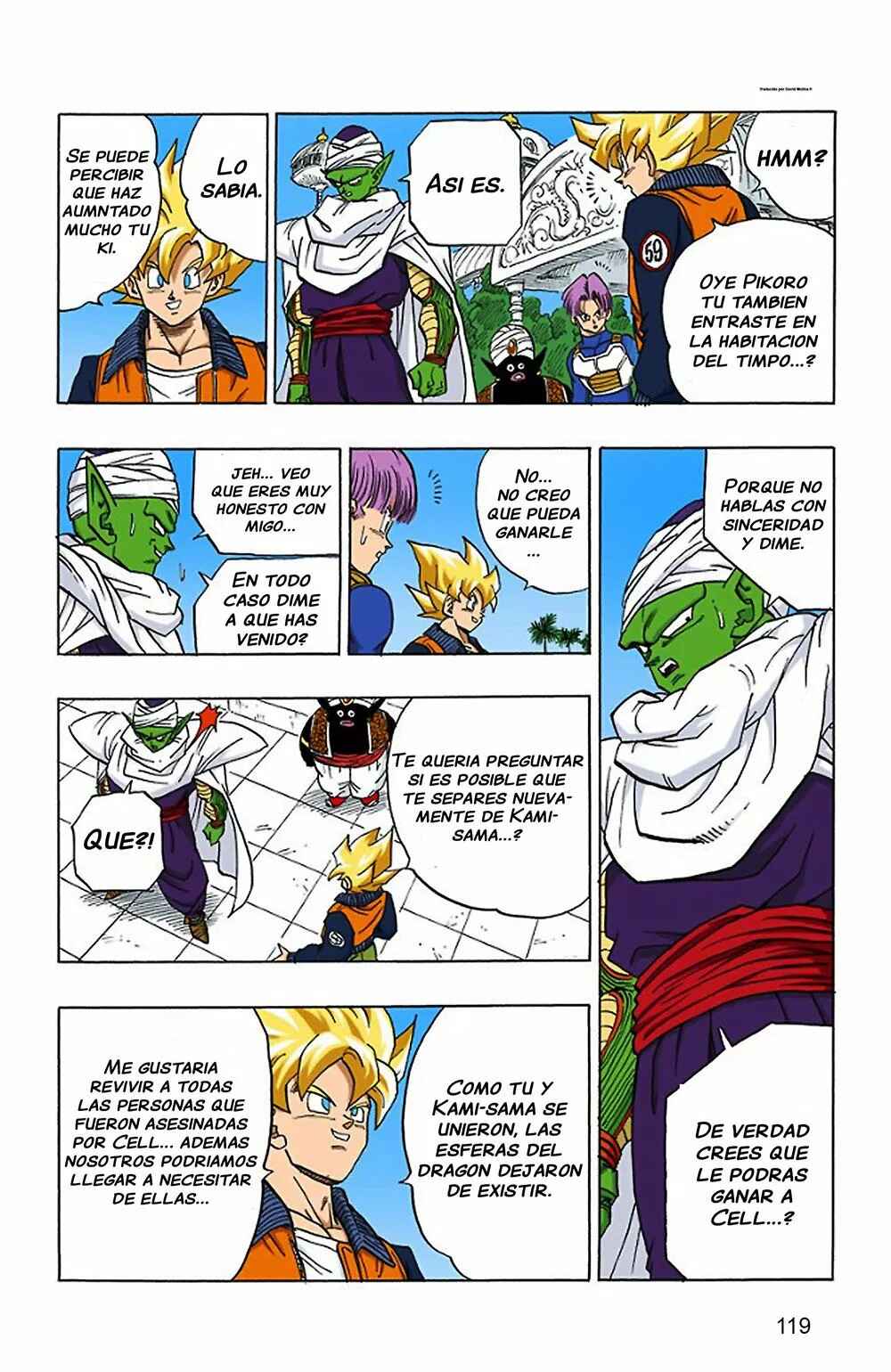 Chapter 392 - Page 14
