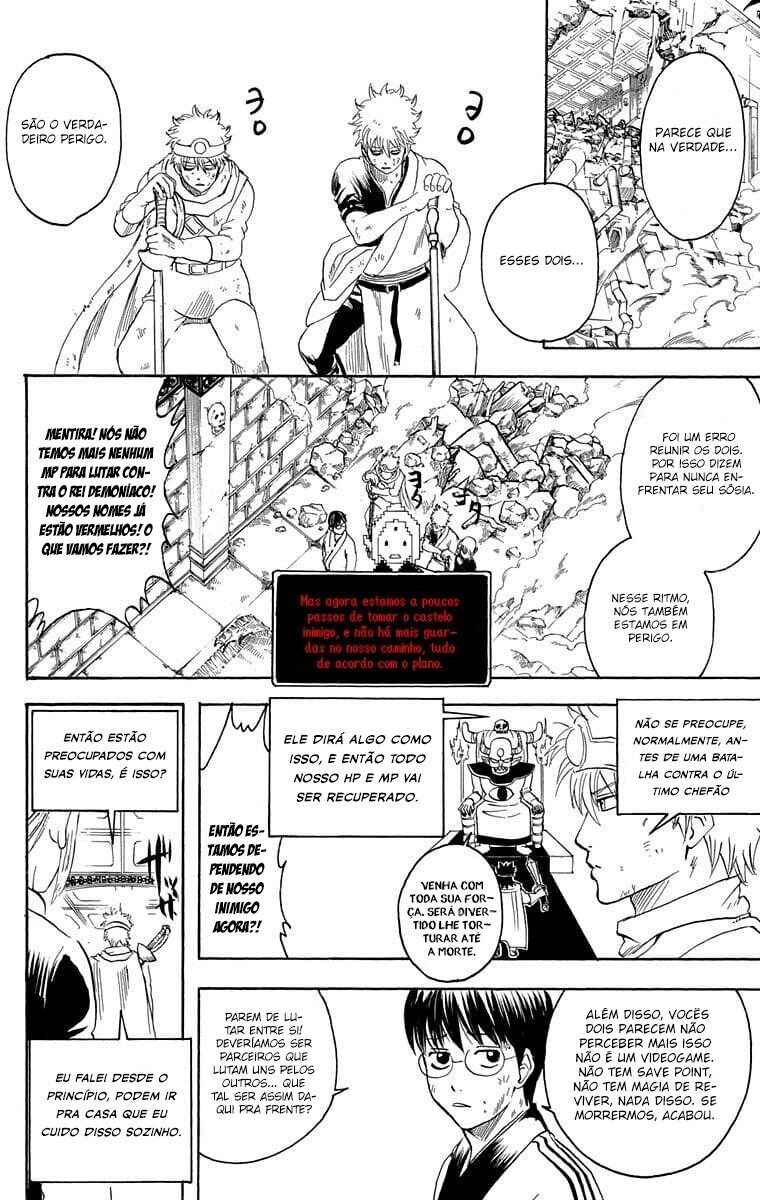 Chapter 249 - Page 13