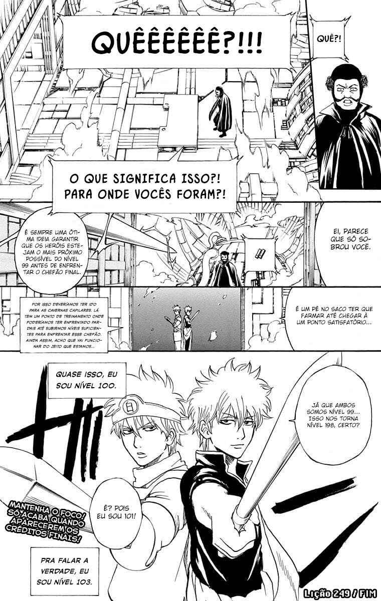 Chapter 249 - Page 20
