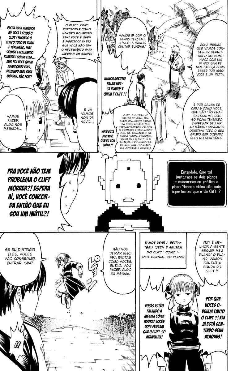 Chapter 249 - Page 6