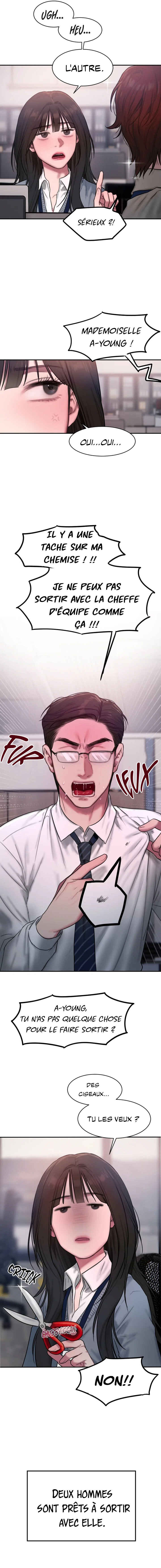 Chapter ? - Page 15